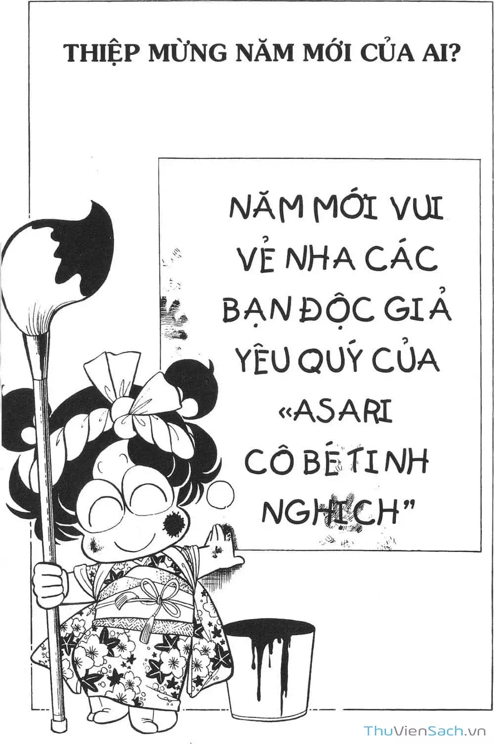 Truyện Tranh Asari Cô Bé Tinh Nghịch trang 2