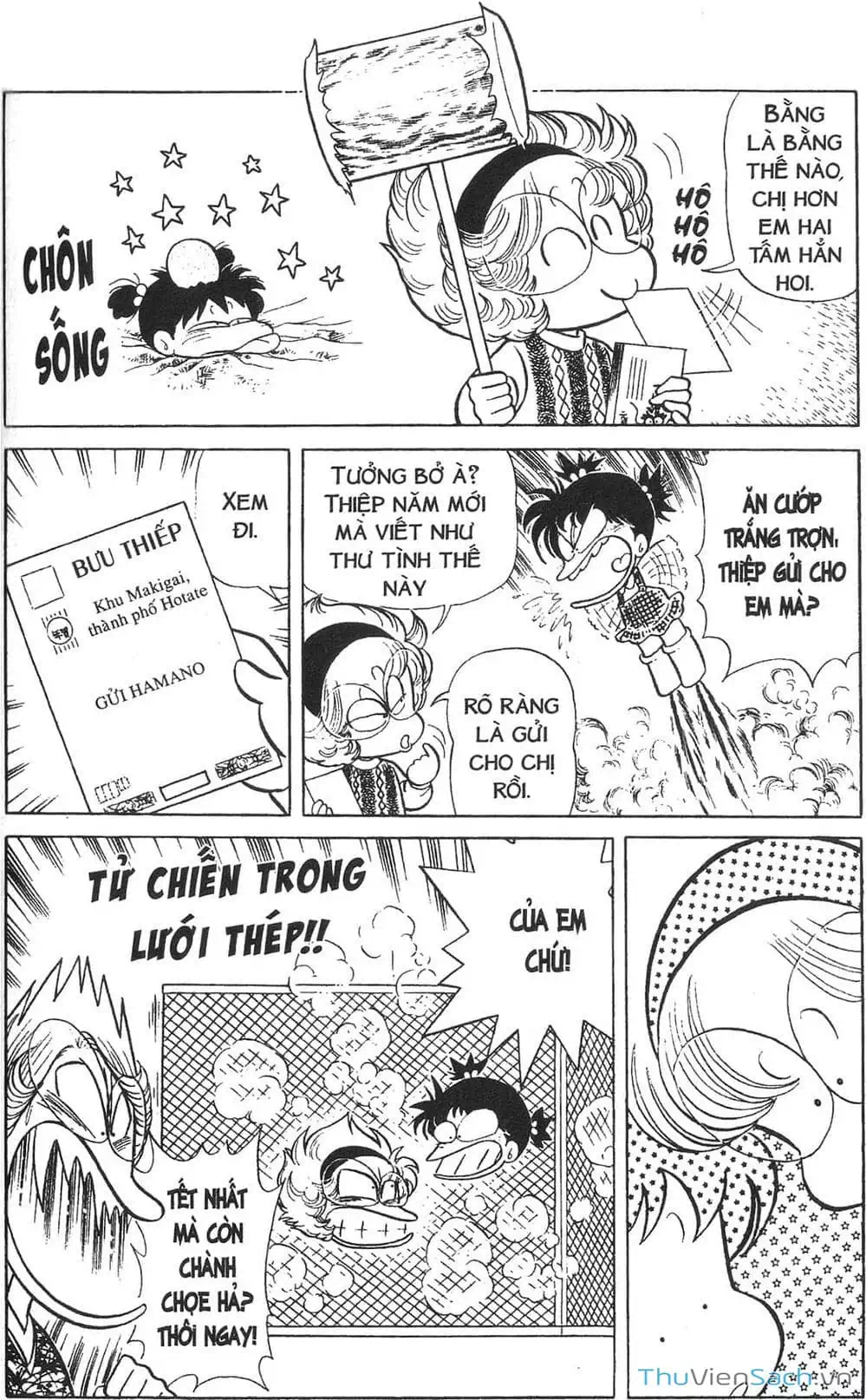 Truyện Tranh Asari Cô Bé Tinh Nghịch trang 2