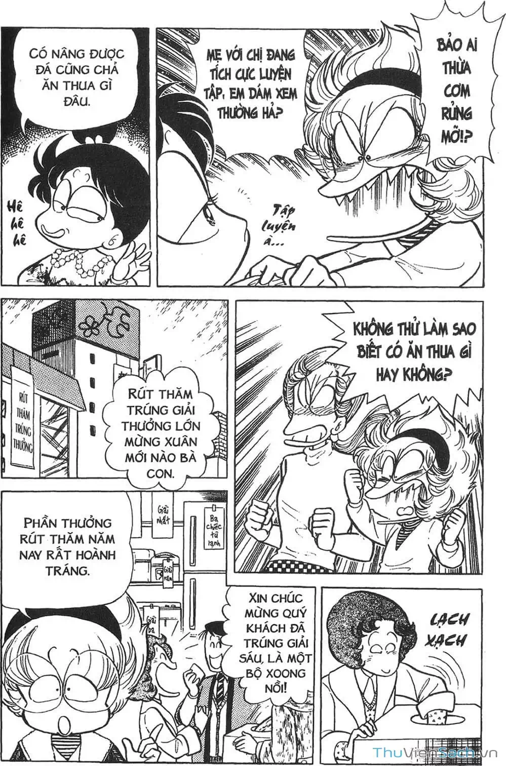 Truyện Tranh Asari Cô Bé Tinh Nghịch trang 2