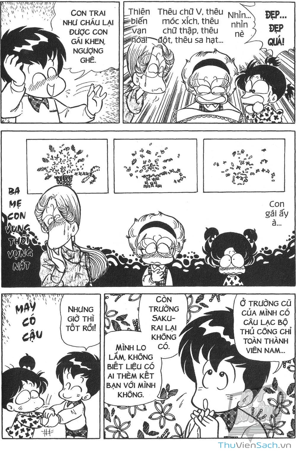 Truyện Tranh Asari Cô Bé Tinh Nghịch trang 2