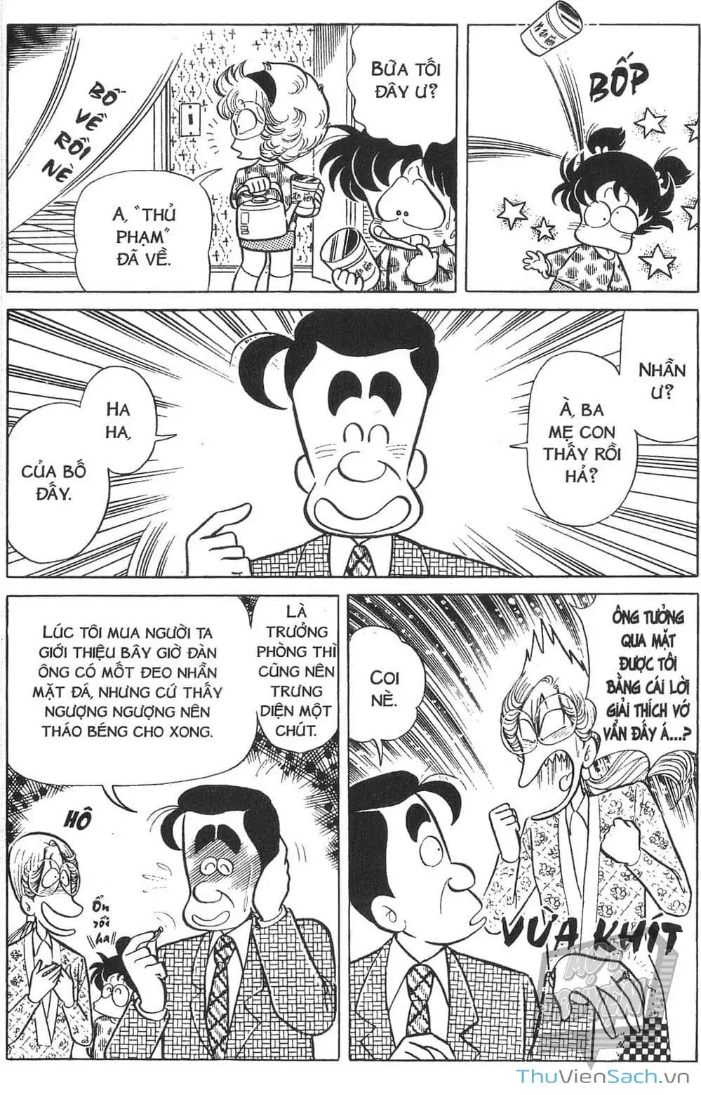 Truyện Tranh Asari Cô Bé Tinh Nghịch trang 2