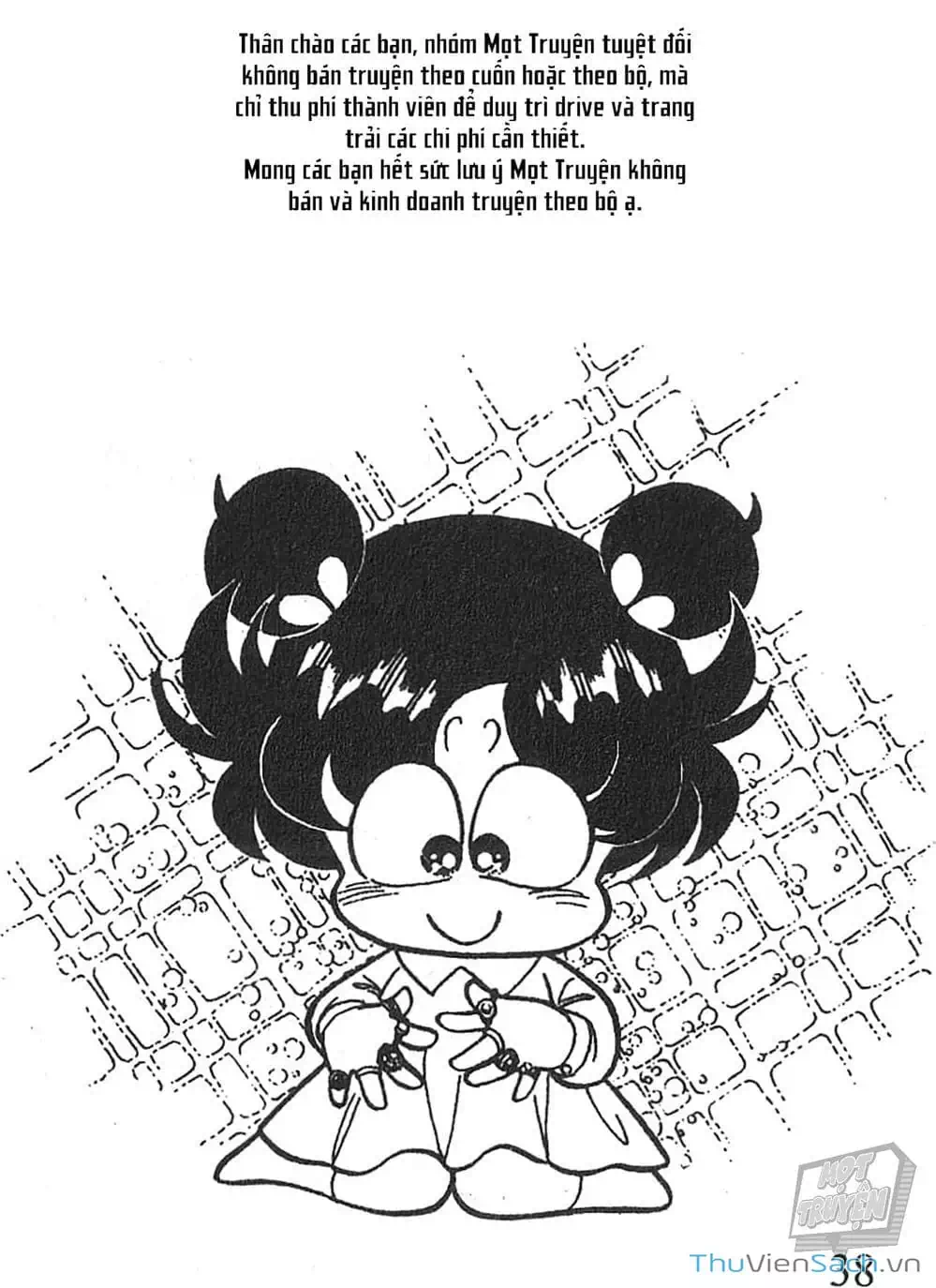 Truyện Tranh Asari Cô Bé Tinh Nghịch trang 2