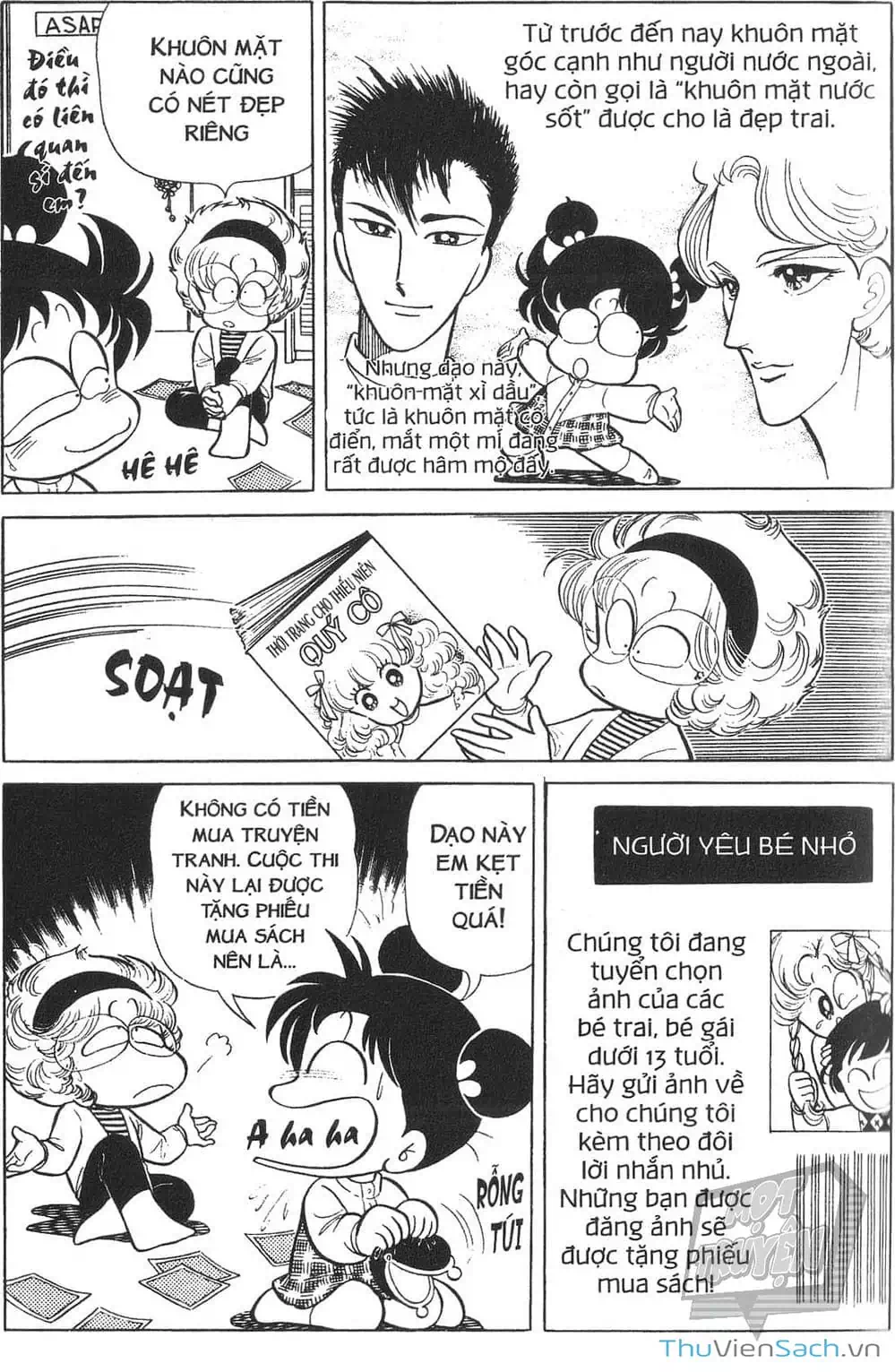 Truyện Tranh Asari Cô Bé Tinh Nghịch trang 2