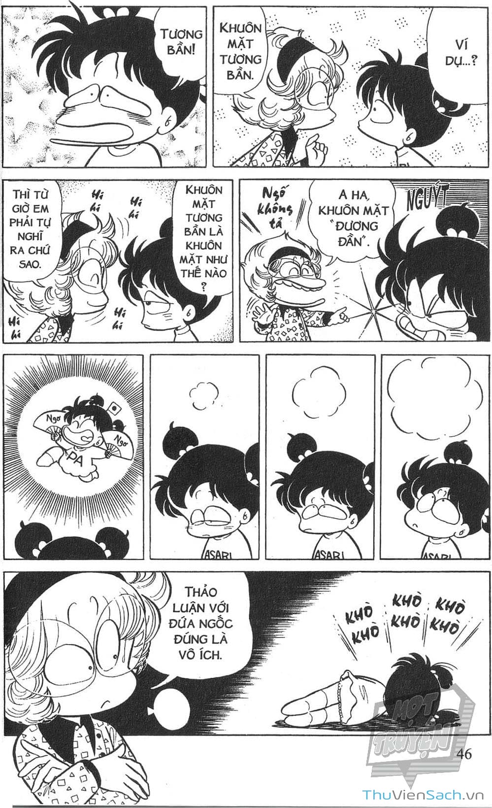 Truyện Tranh Asari Cô Bé Tinh Nghịch trang 2