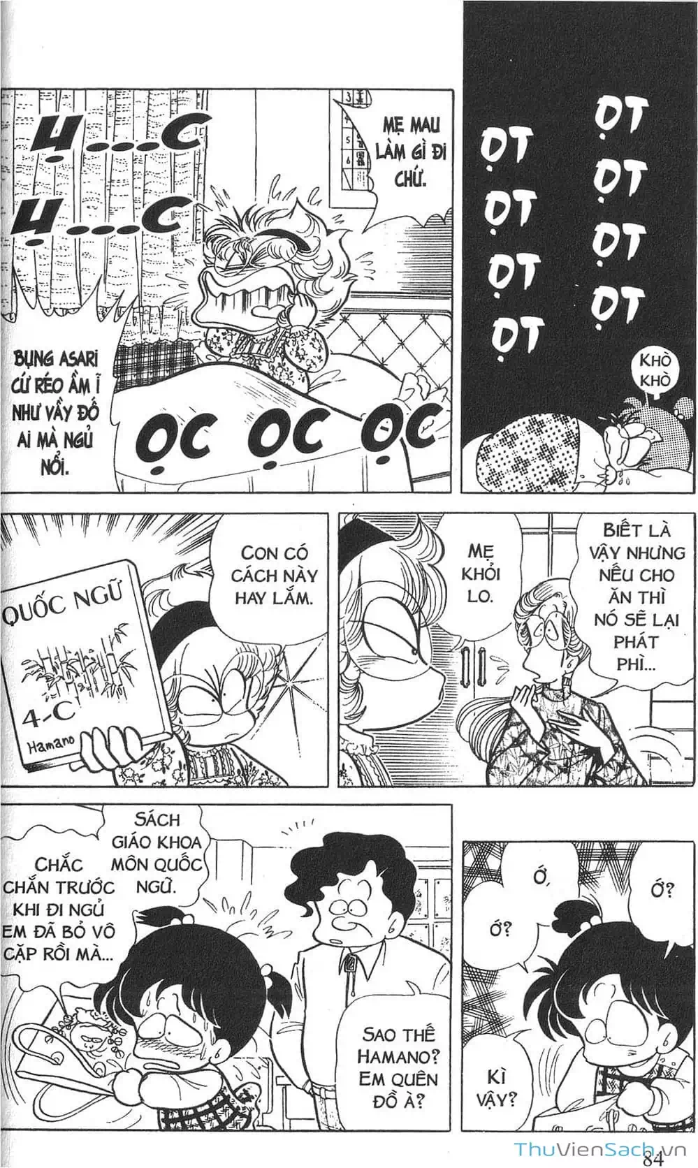 Truyện Tranh Asari Cô Bé Tinh Nghịch trang 2