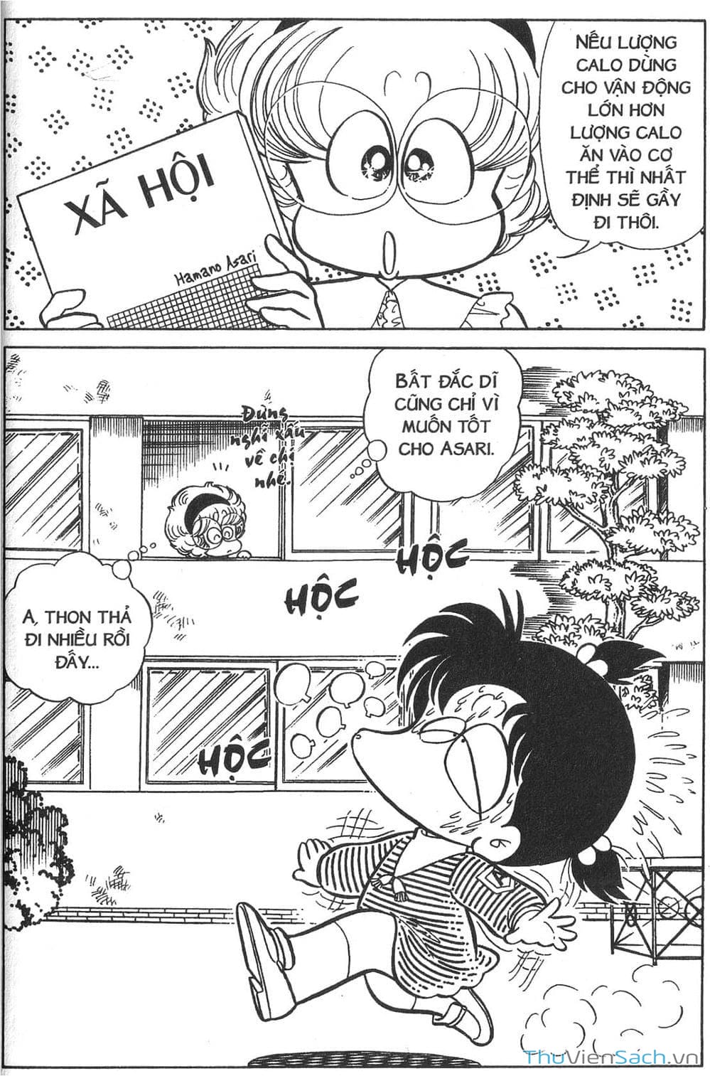 Truyện Tranh Asari Cô Bé Tinh Nghịch trang 2