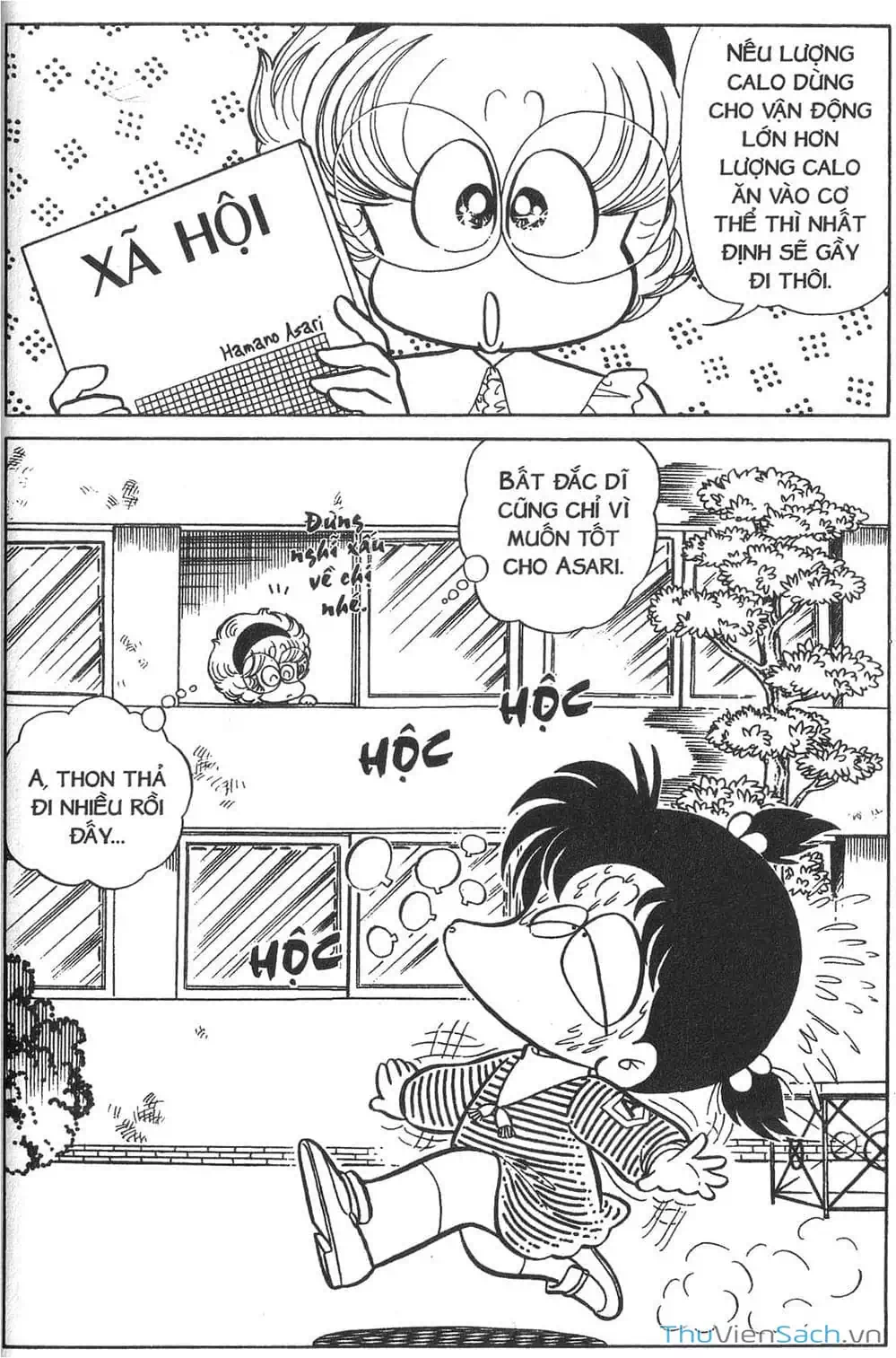 Truyện Tranh Asari Cô Bé Tinh Nghịch trang 2