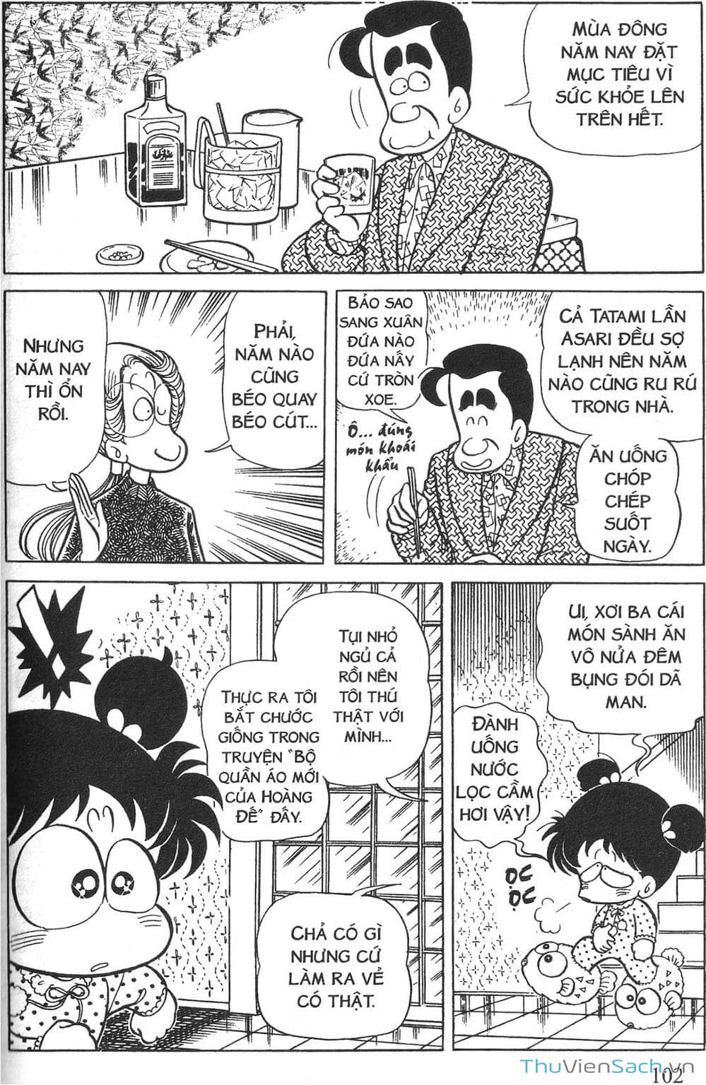 Truyện Tranh Asari Cô Bé Tinh Nghịch trang 2