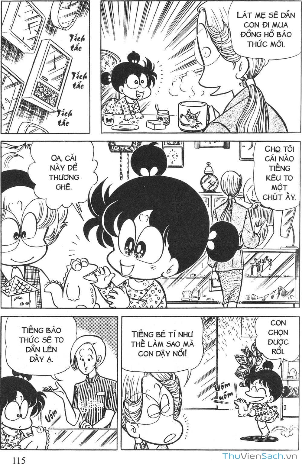 Truyện Tranh Asari Cô Bé Tinh Nghịch trang 2