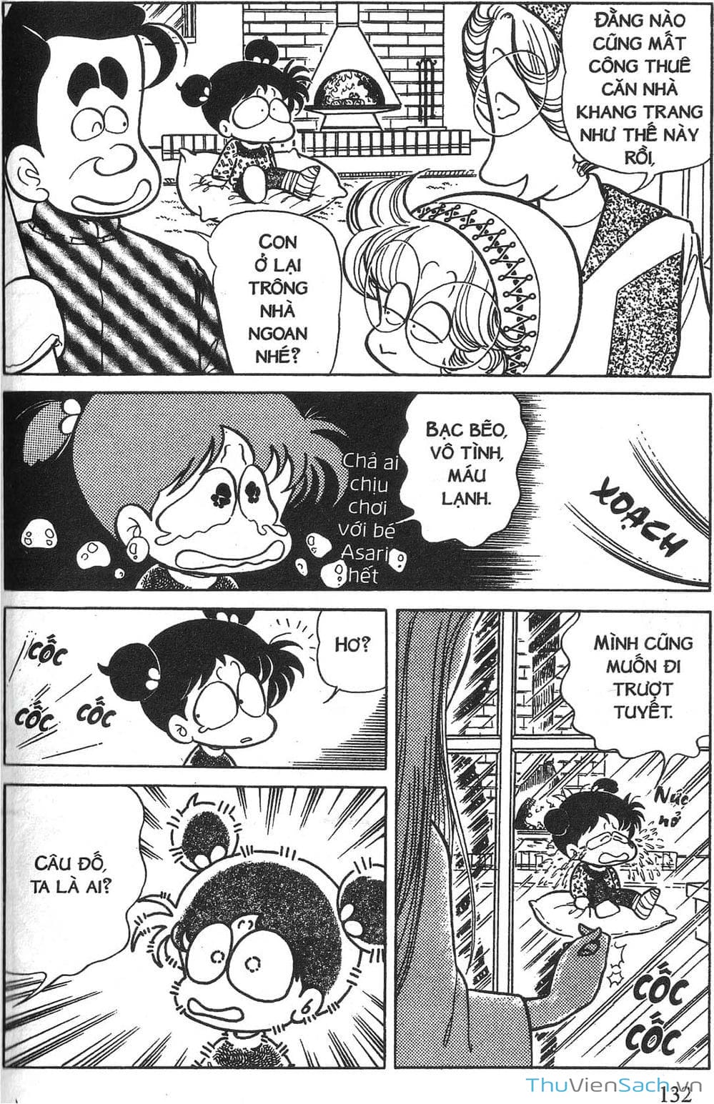 Truyện Tranh Asari Cô Bé Tinh Nghịch trang 2