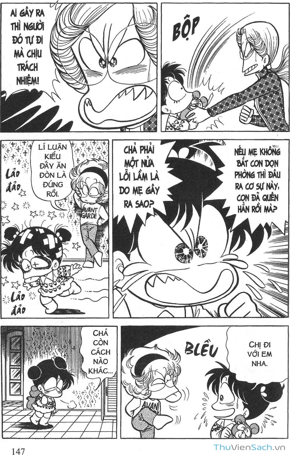 Truyện Tranh Asari Cô Bé Tinh Nghịch trang 2