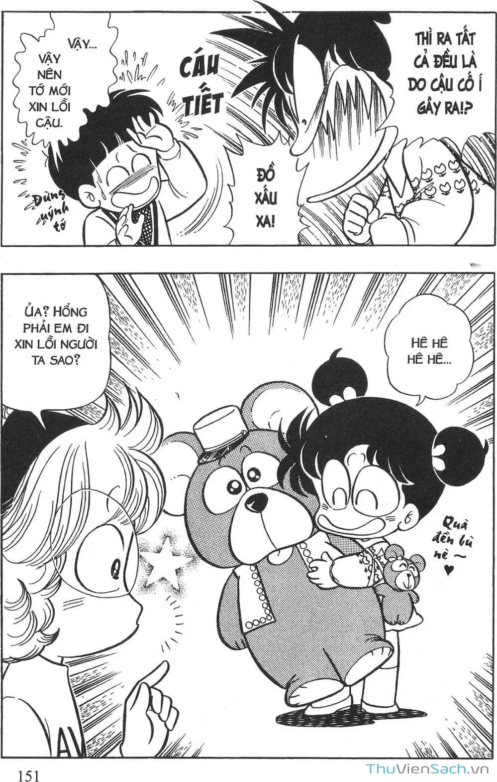 Truyện Tranh Asari Cô Bé Tinh Nghịch trang 2