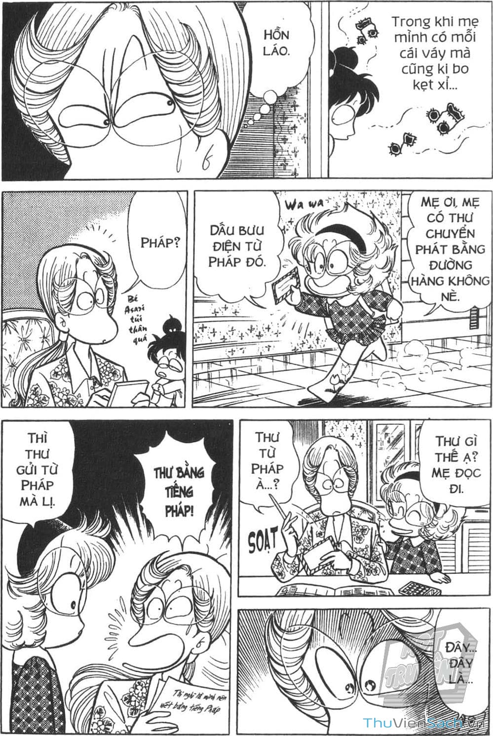 Truyện Tranh Asari Cô Bé Tinh Nghịch trang 2