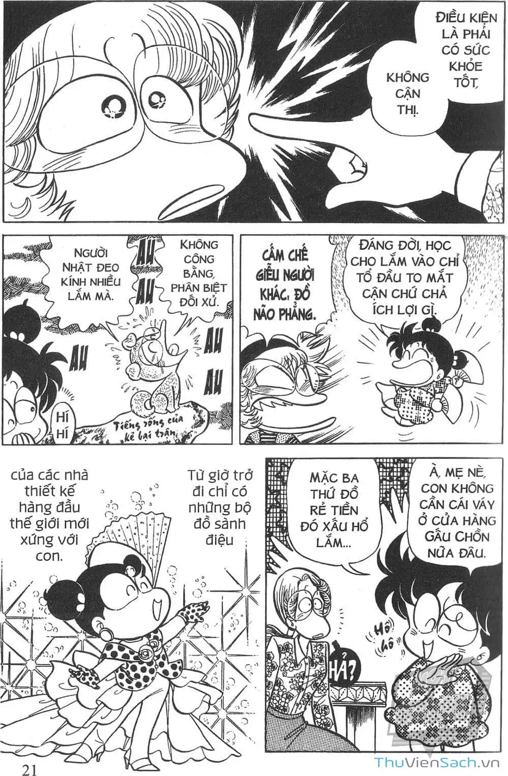 Truyện Tranh Asari Cô Bé Tinh Nghịch trang 2