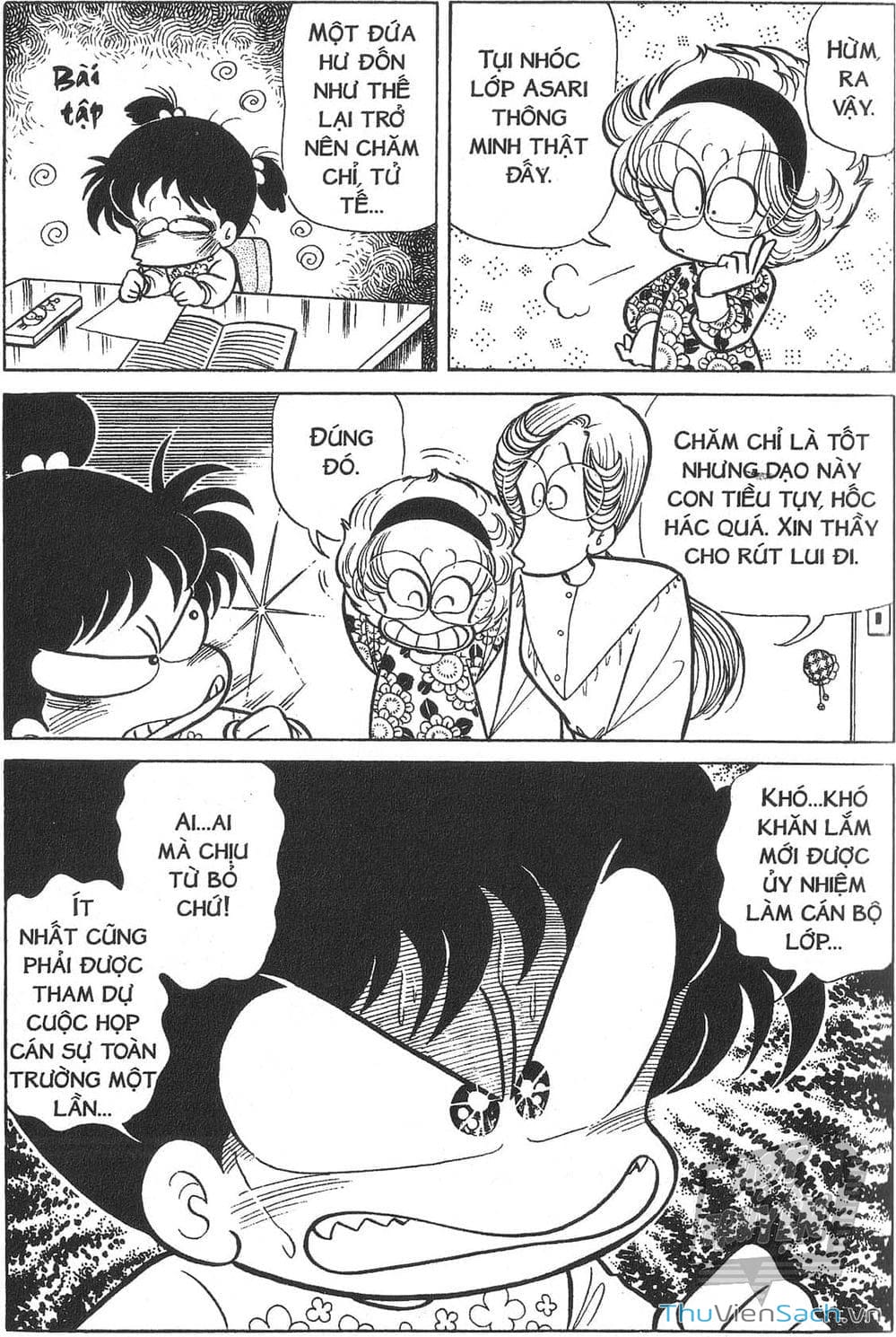 Truyện Tranh Asari Cô Bé Tinh Nghịch trang 2