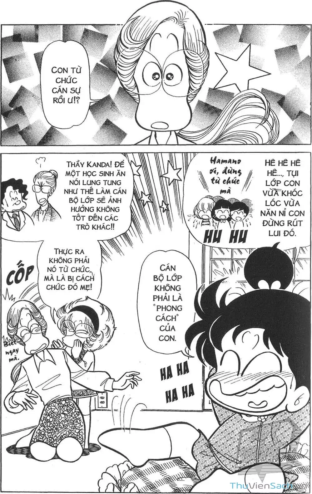 Truyện Tranh Asari Cô Bé Tinh Nghịch trang 2