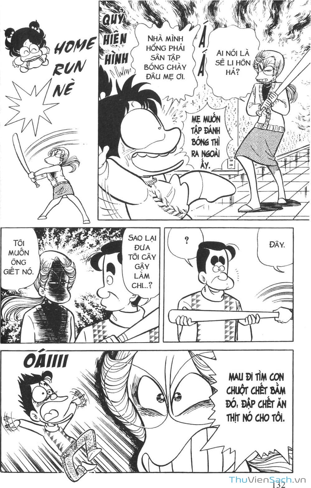 Truyện Tranh Asari Cô Bé Tinh Nghịch trang 2