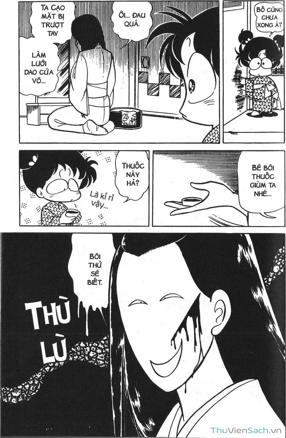 Truyện Tranh Asari Cô Bé Tinh Nghịch trang 2