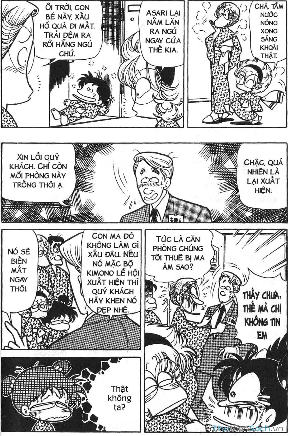 Truyện Tranh Asari Cô Bé Tinh Nghịch trang 2