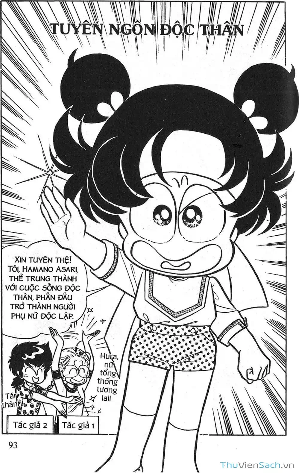 Truyện Tranh Asari Cô Bé Tinh Nghịch trang 2
