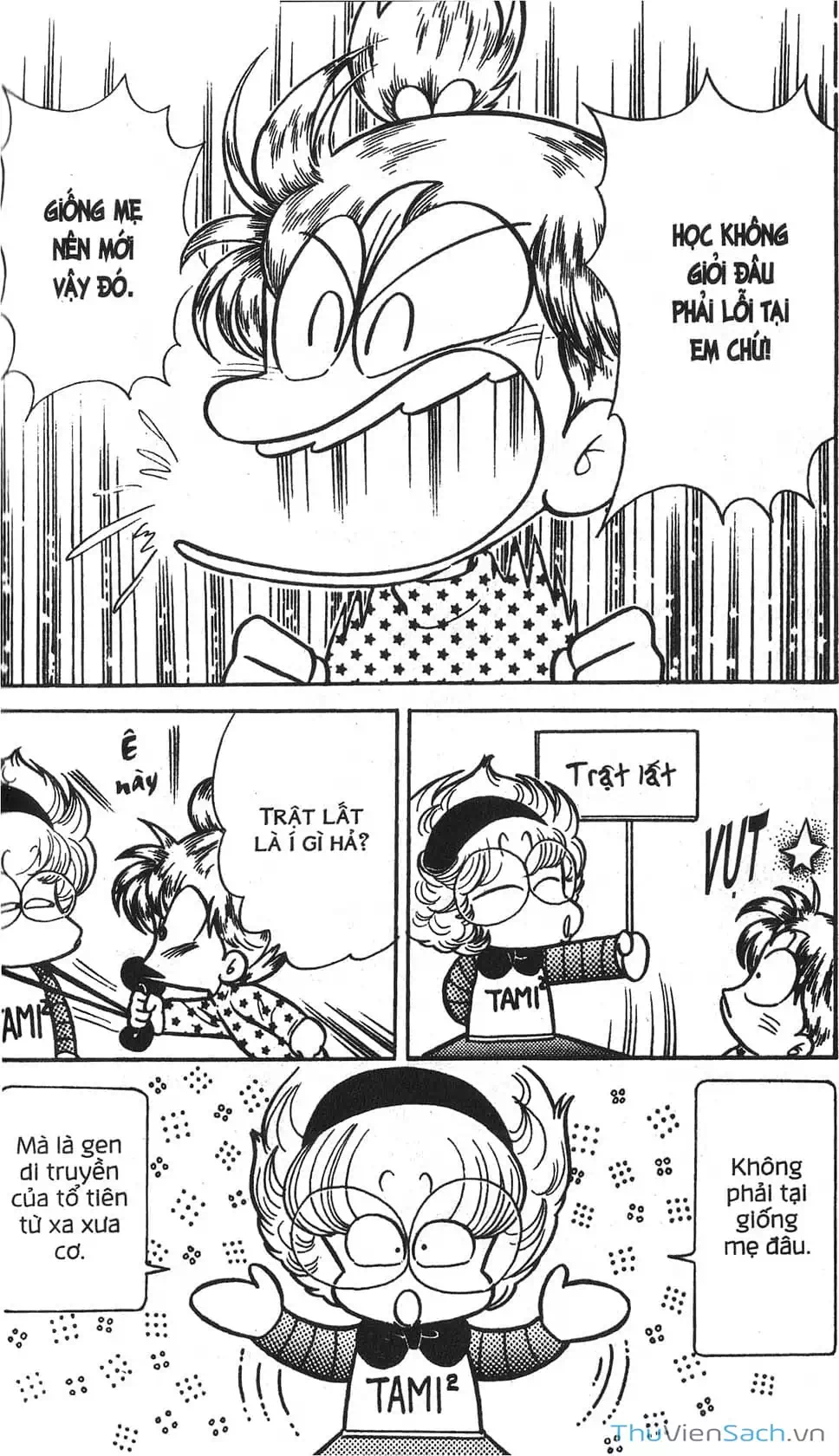 Truyện Tranh Asari Cô Bé Tinh Nghịch trang 2