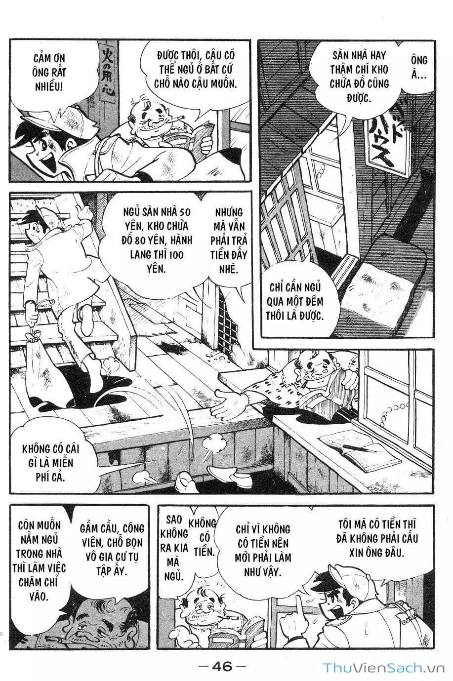 Truyện Tranh Thiết Quyền Lãng Tử - Ashita No Joe trang 5