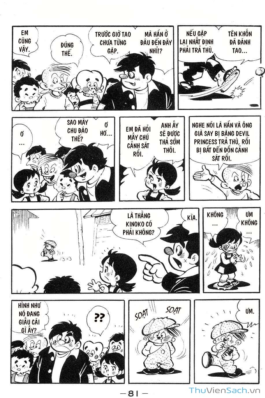 Truyện Tranh Thiết Quyền Lãng Tử - Ashita No Joe trang 5