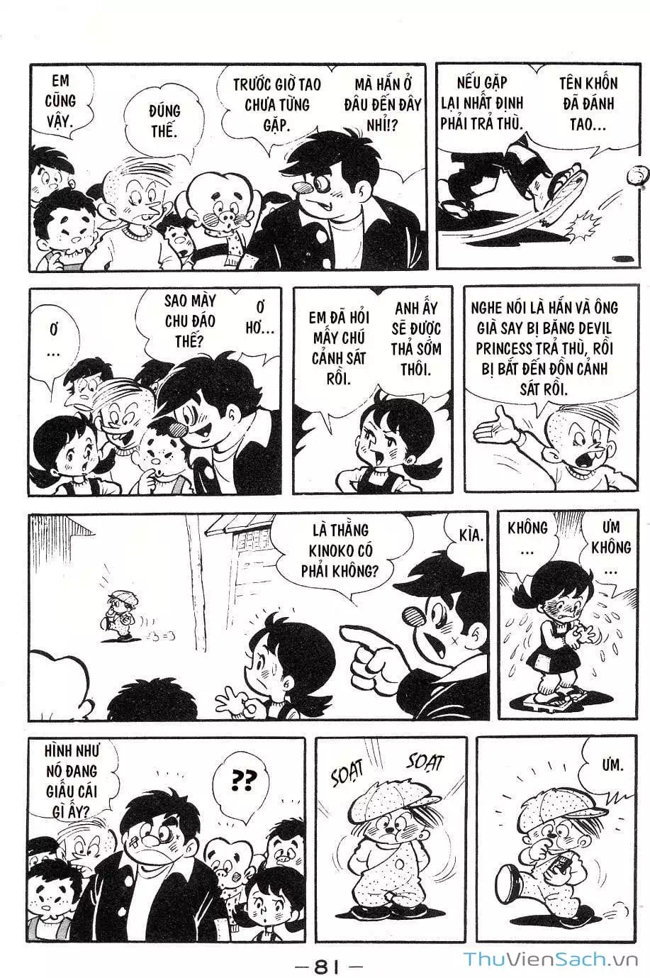 Truyện Tranh Thiết Quyền Lãng Tử - Ashita No Joe trang 5