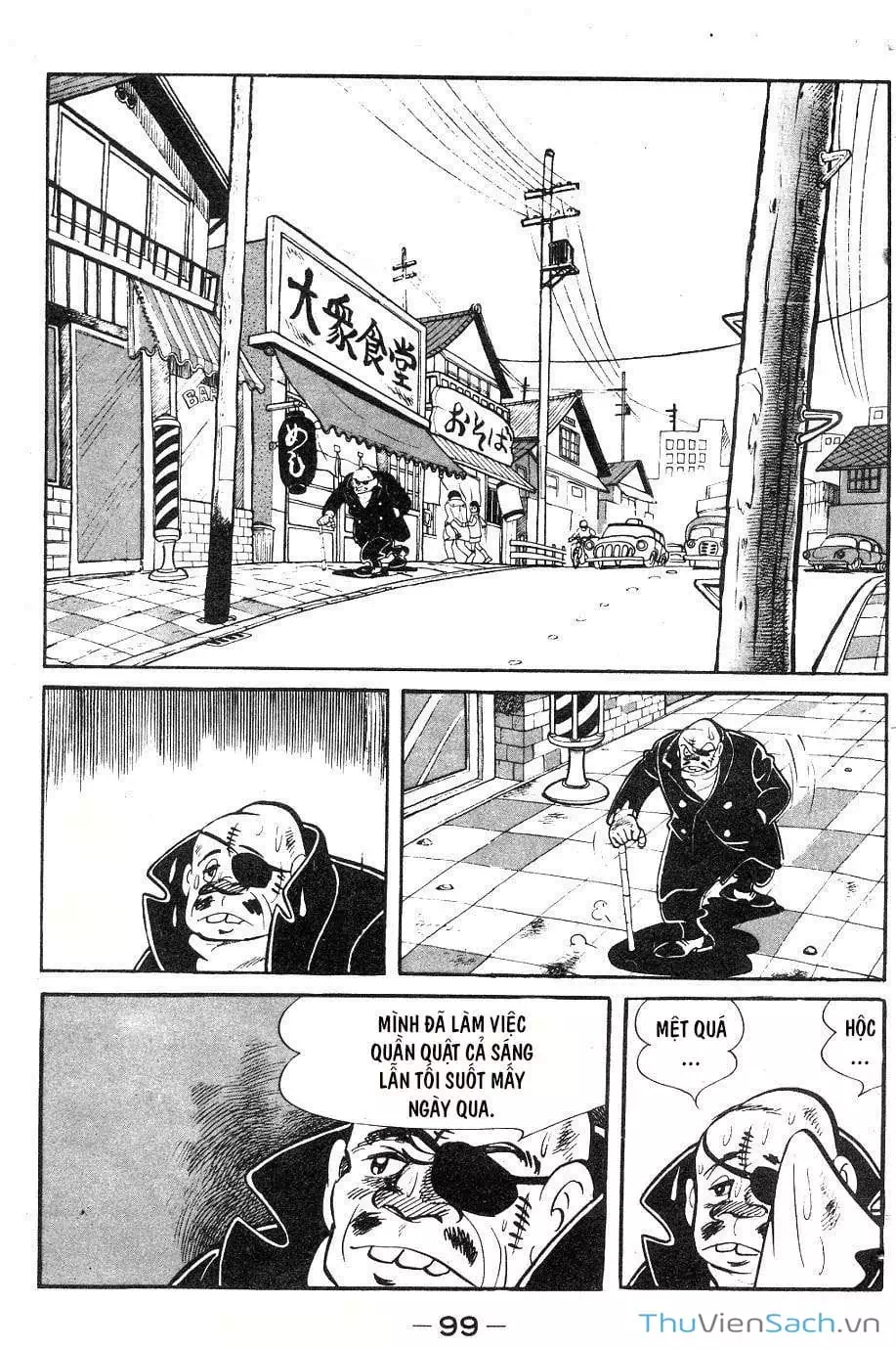 Truyện Tranh Thiết Quyền Lãng Tử - Ashita No Joe trang 5