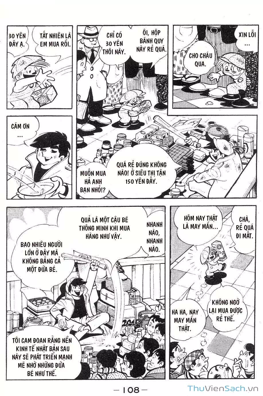 Truyện Tranh Thiết Quyền Lãng Tử - Ashita No Joe trang 5