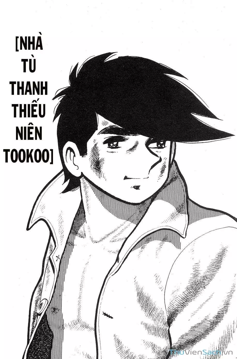 Truyện Tranh Thiết Quyền Lãng Tử - Ashita No Joe trang 5