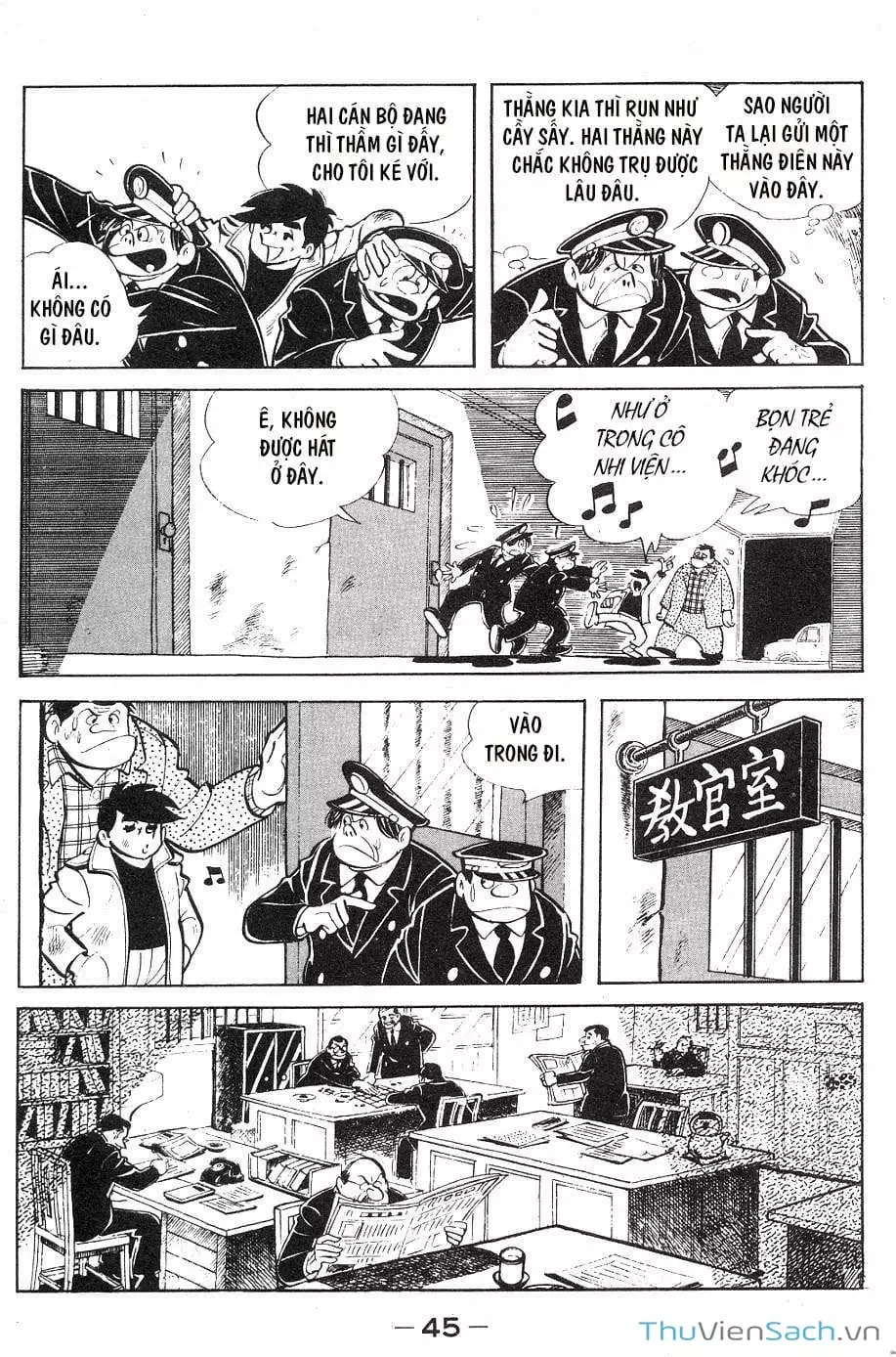 Truyện Tranh Thiết Quyền Lãng Tử - Ashita No Joe trang 5