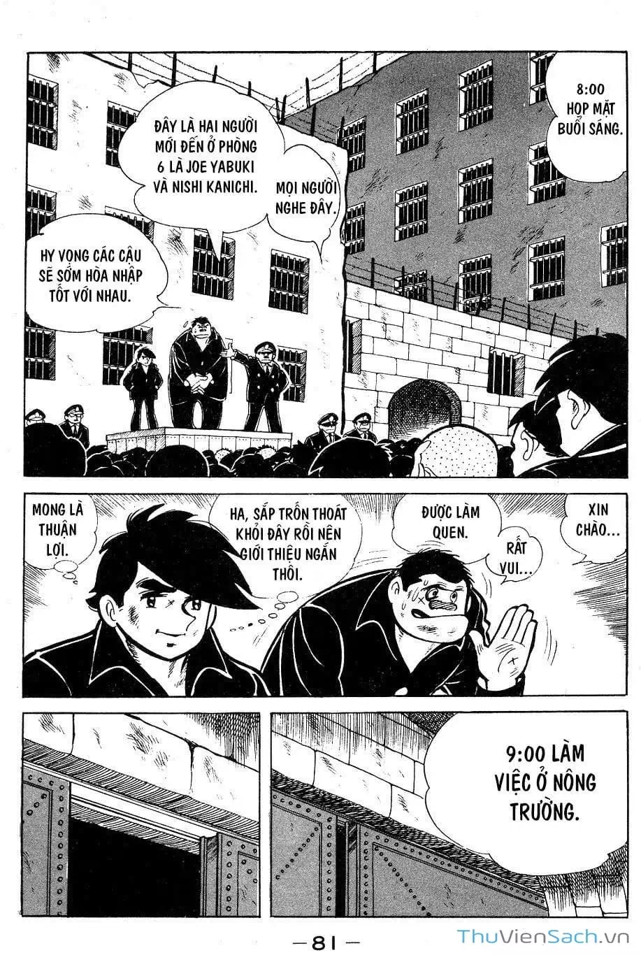 Truyện Tranh Thiết Quyền Lãng Tử - Ashita No Joe trang 5