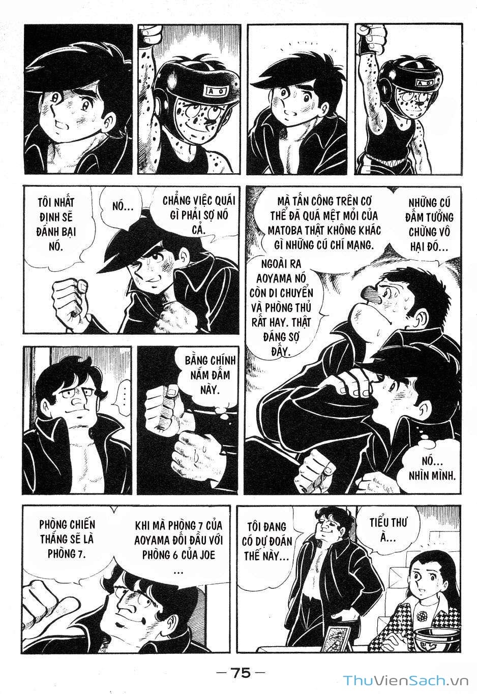 Truyện Tranh Thiết Quyền Lãng Tử - Ashita No Joe trang 5