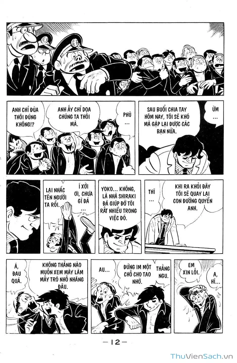 Truyện Tranh Thiết Quyền Lãng Tử - Ashita No Joe trang 5