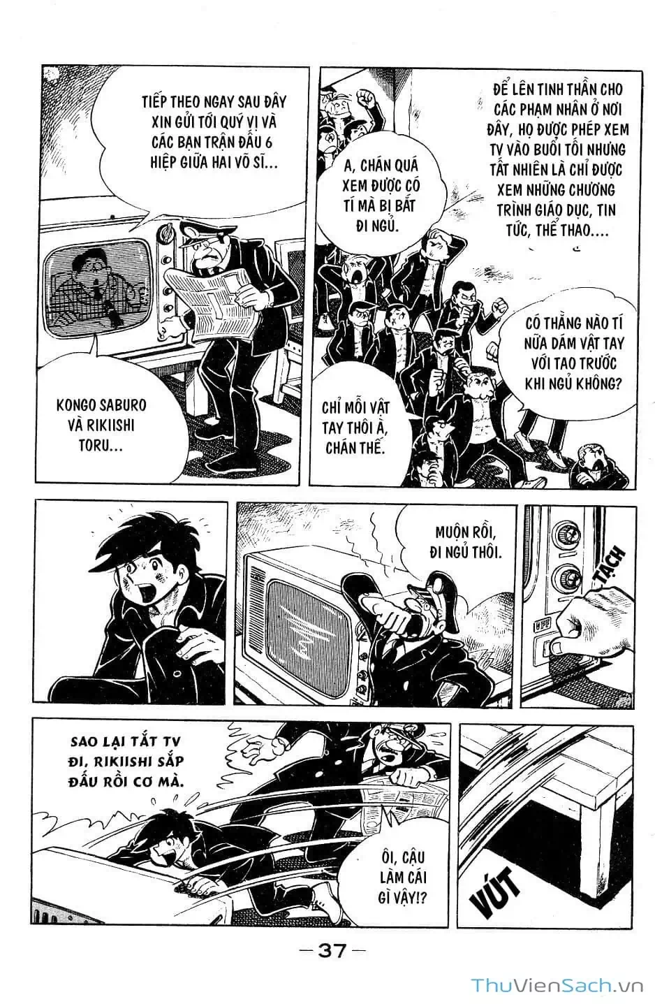 Truyện Tranh Thiết Quyền Lãng Tử - Ashita No Joe trang 5