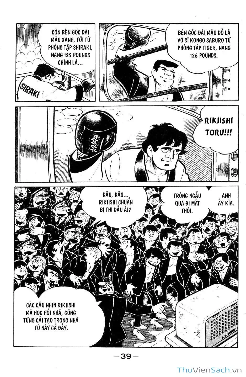 Truyện Tranh Thiết Quyền Lãng Tử - Ashita No Joe trang 5