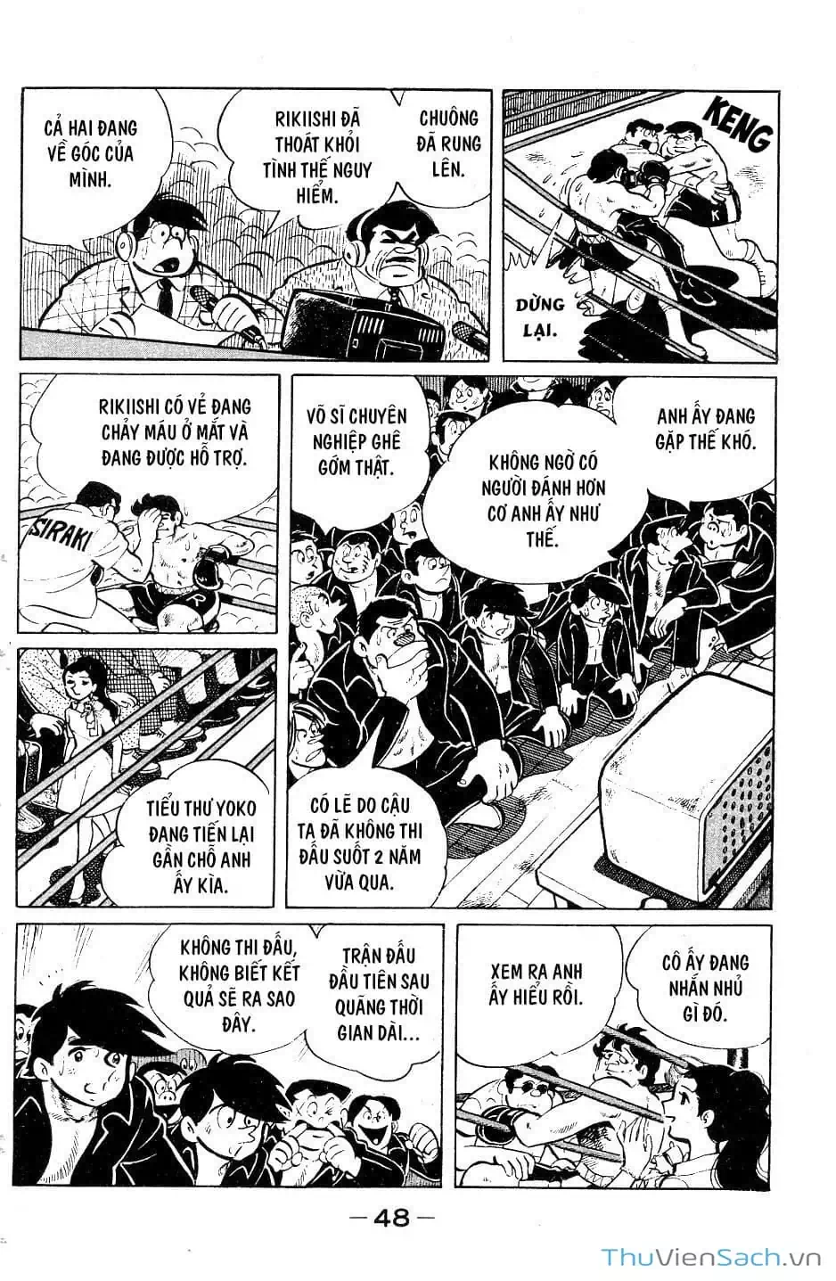 Truyện Tranh Thiết Quyền Lãng Tử - Ashita No Joe trang 5