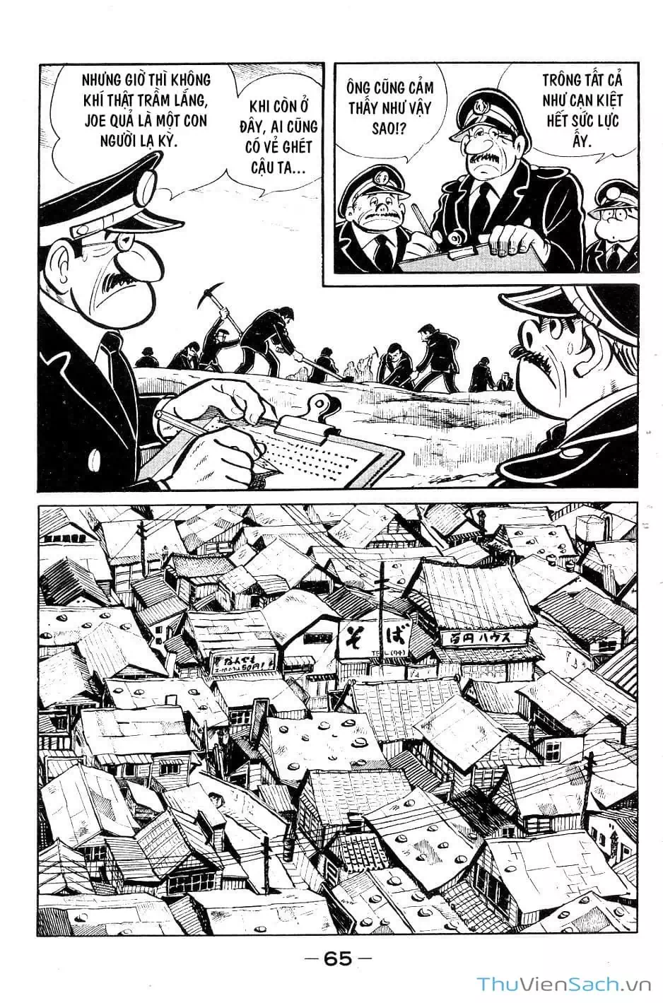 Truyện Tranh Thiết Quyền Lãng Tử - Ashita No Joe trang 5