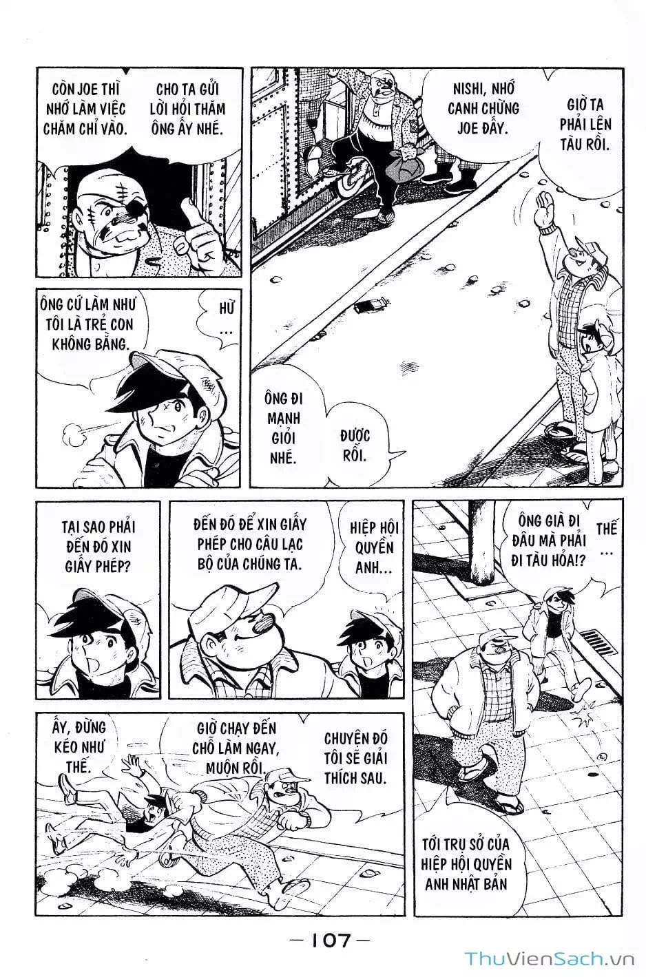 Truyện Tranh Thiết Quyền Lãng Tử - Ashita No Joe trang 5