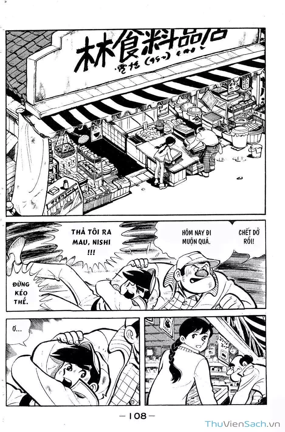 Truyện Tranh Thiết Quyền Lãng Tử - Ashita No Joe trang 5