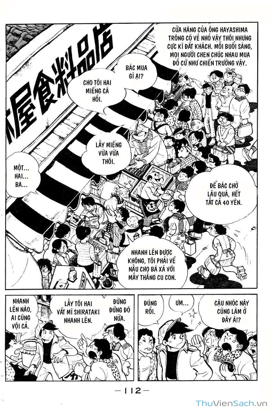 Truyện Tranh Thiết Quyền Lãng Tử - Ashita No Joe trang 5