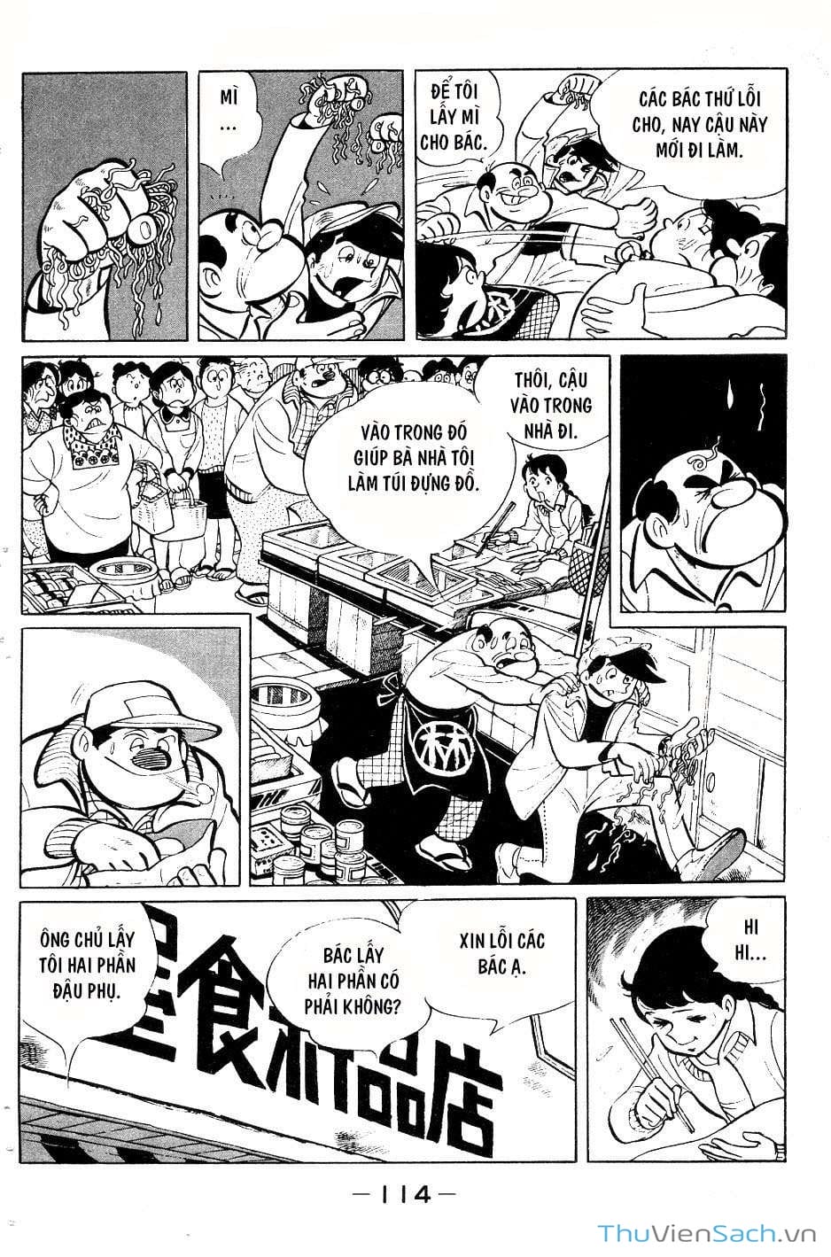 Truyện Tranh Thiết Quyền Lãng Tử - Ashita No Joe trang 5