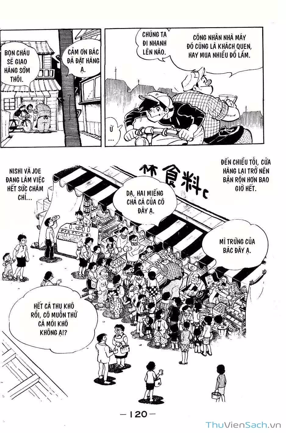 Truyện Tranh Thiết Quyền Lãng Tử - Ashita No Joe trang 5