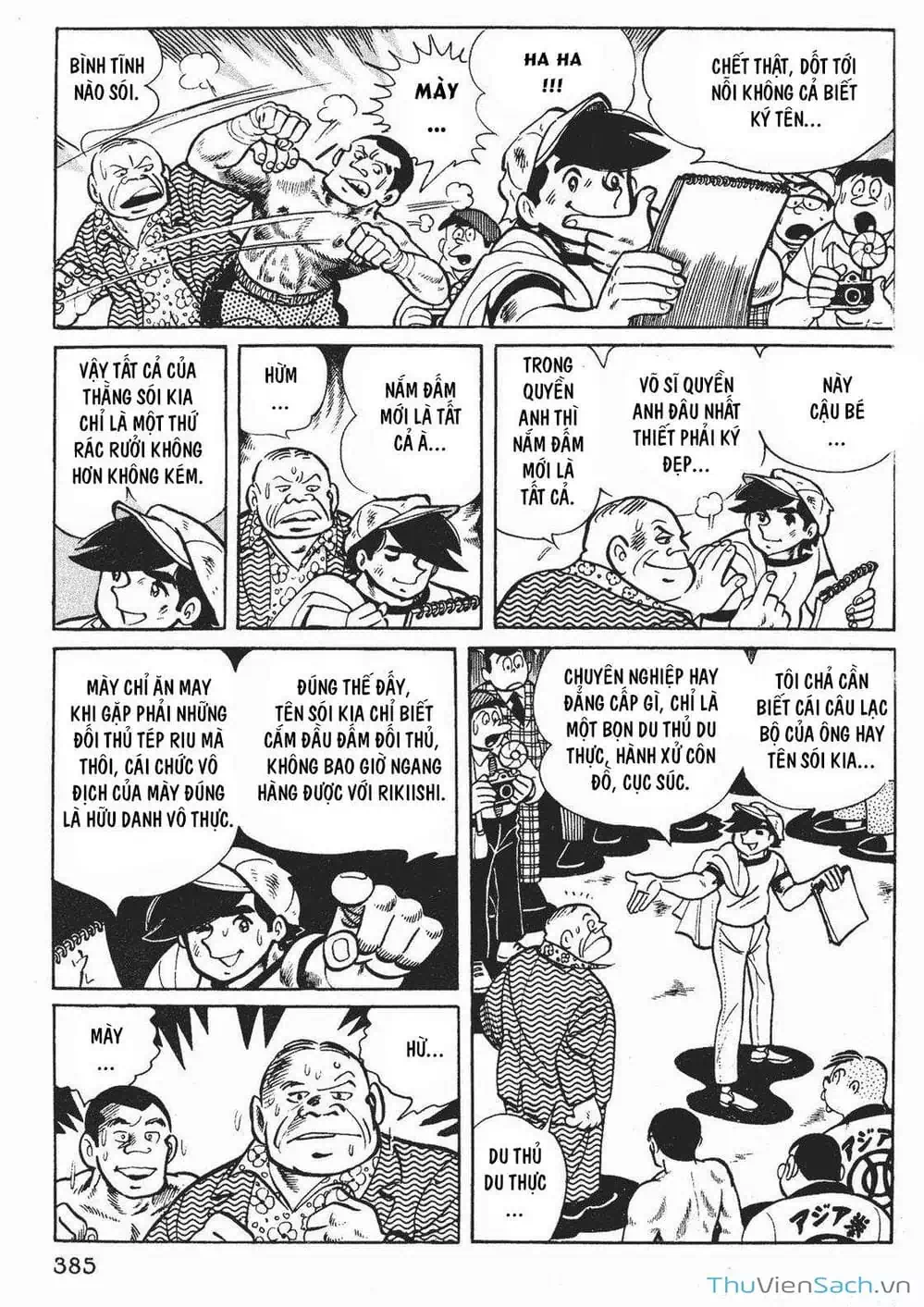 Truyện Tranh Thiết Quyền Lãng Tử - Ashita No Joe trang 5