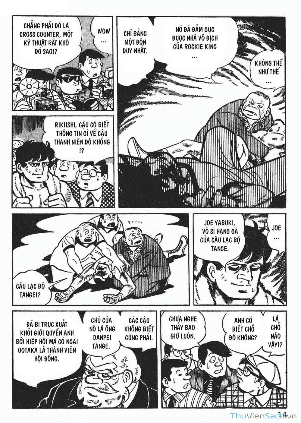 Truyện Tranh Thiết Quyền Lãng Tử - Ashita No Joe trang 5