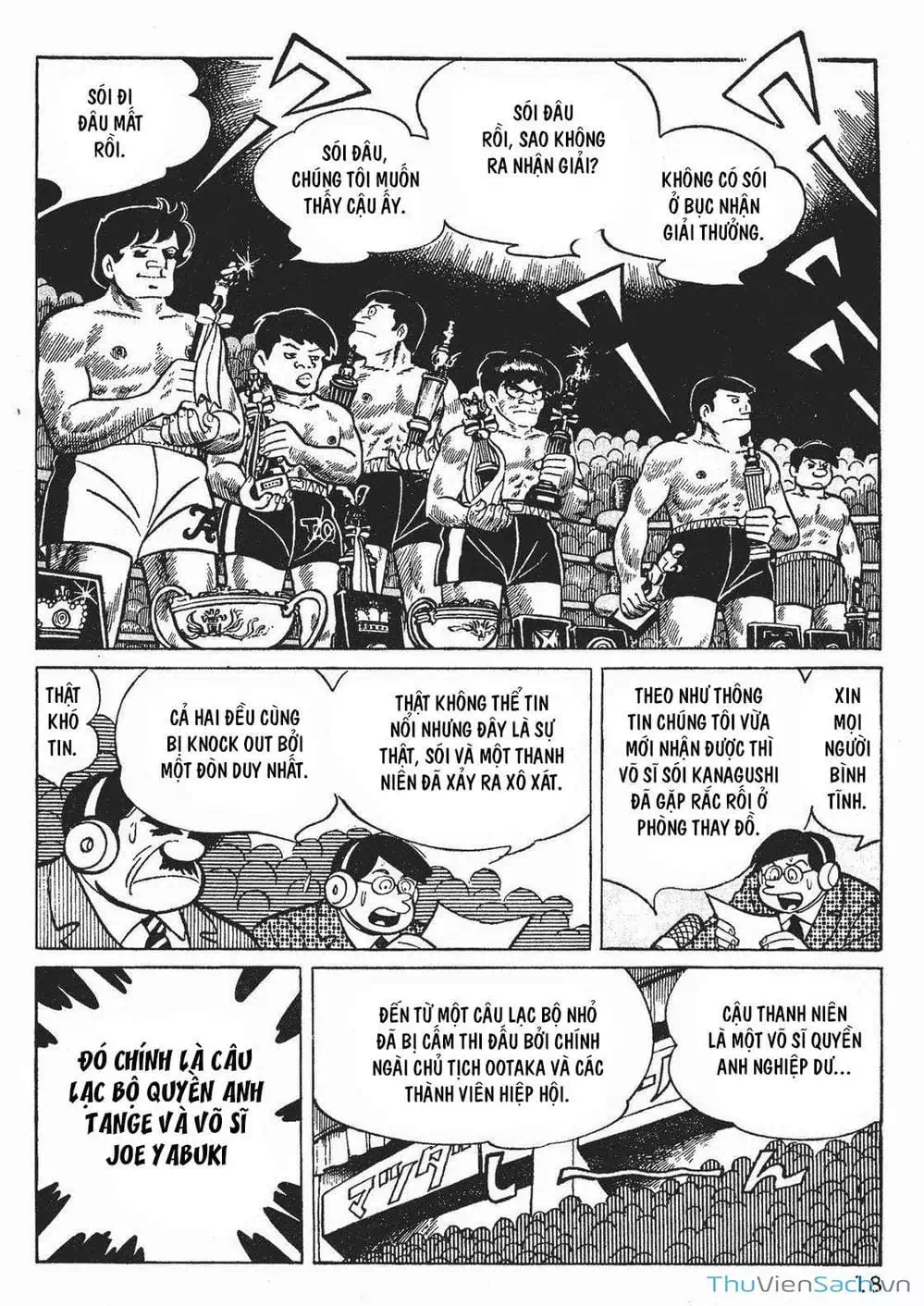 Truyện Tranh Thiết Quyền Lãng Tử - Ashita No Joe trang 5