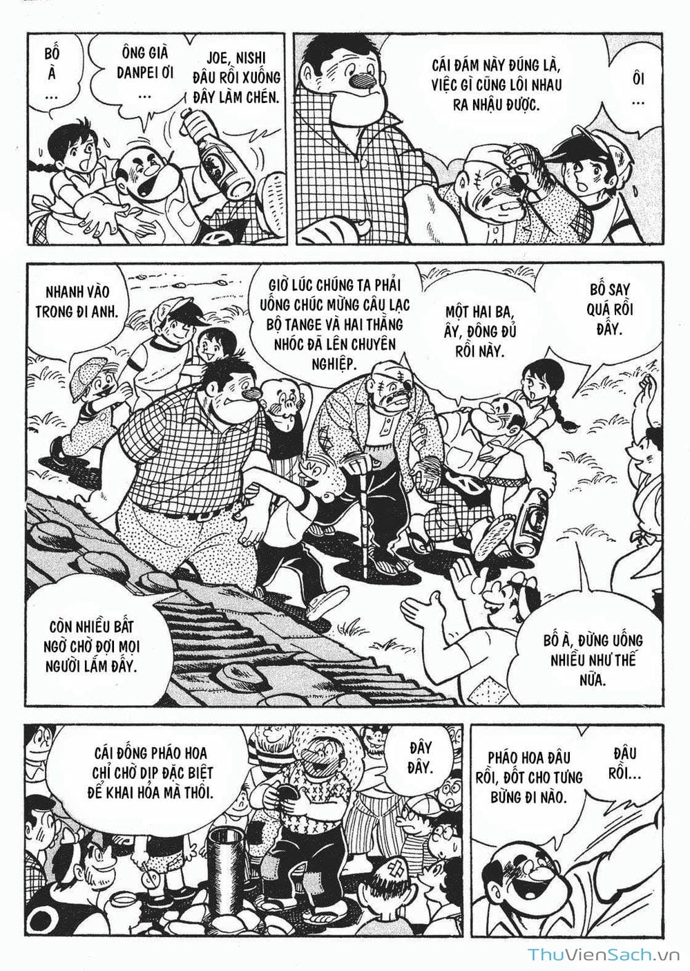 Truyện Tranh Thiết Quyền Lãng Tử - Ashita No Joe trang 5