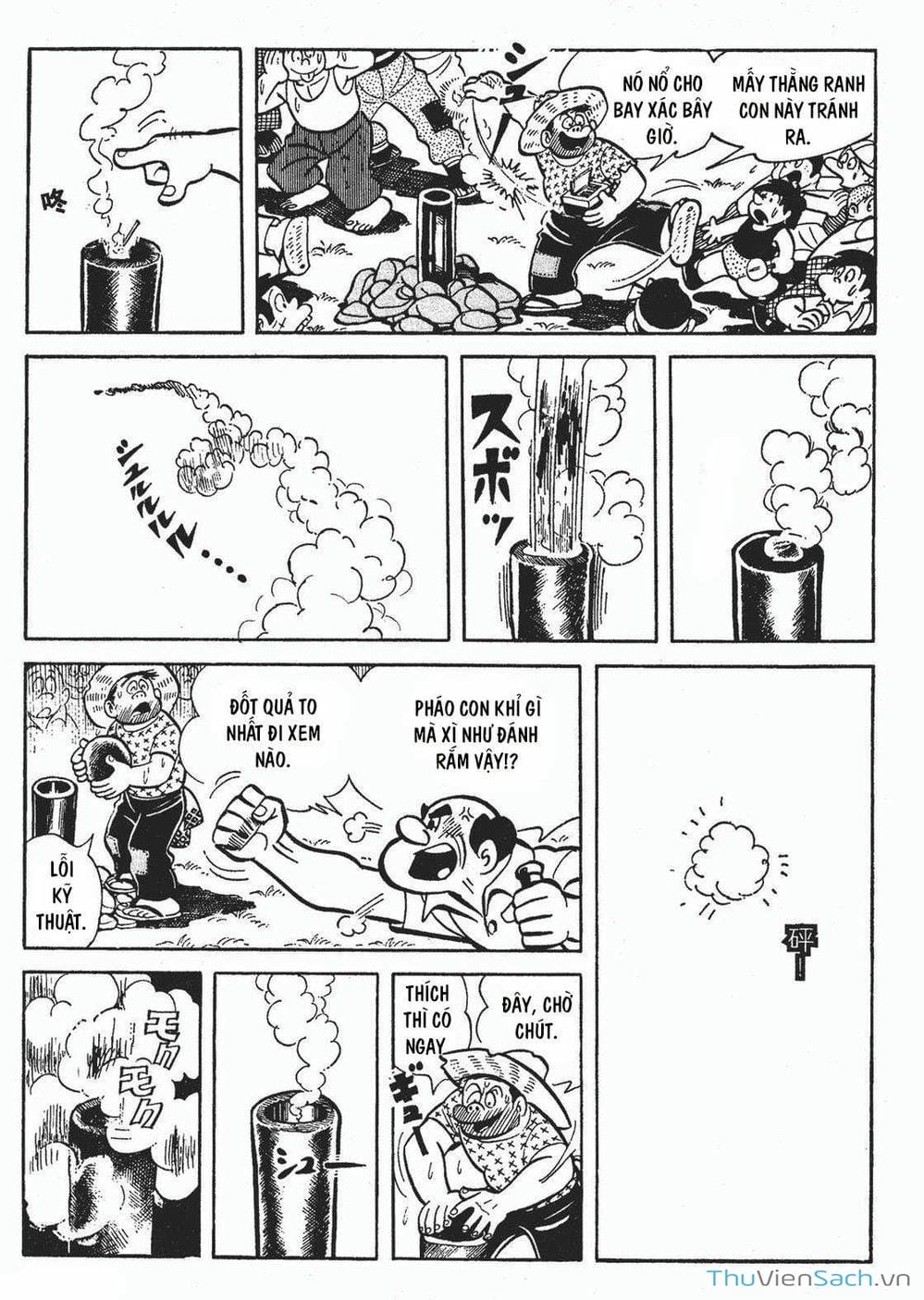 Truyện Tranh Thiết Quyền Lãng Tử - Ashita No Joe trang 5