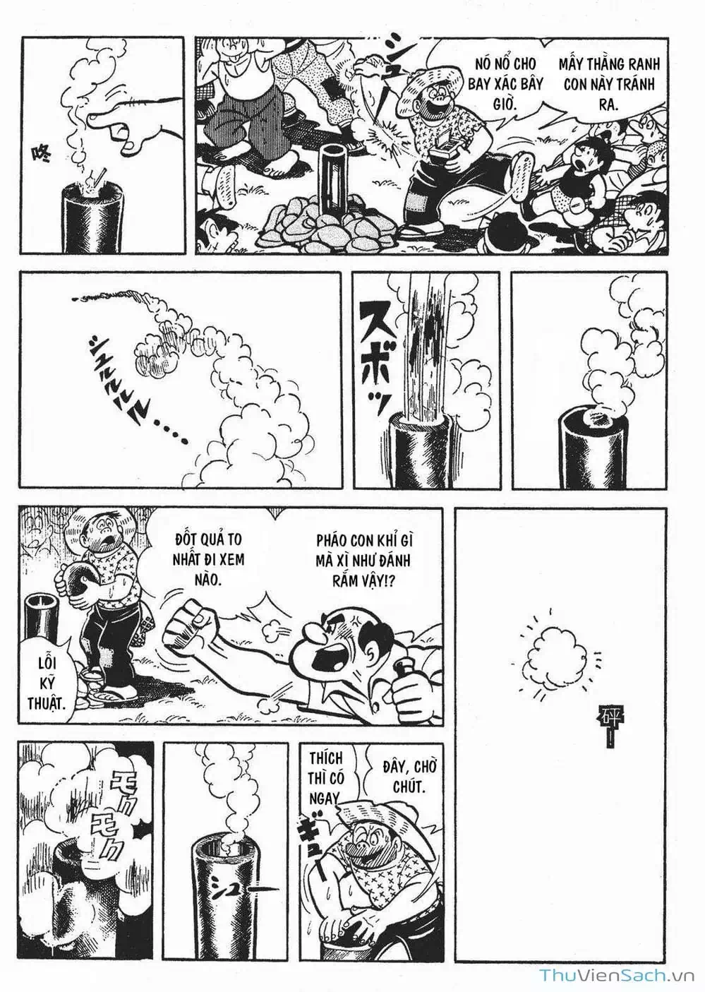 Truyện Tranh Thiết Quyền Lãng Tử - Ashita No Joe trang 5